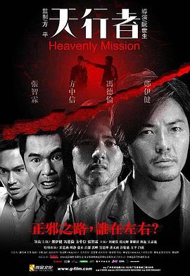 虫之歌