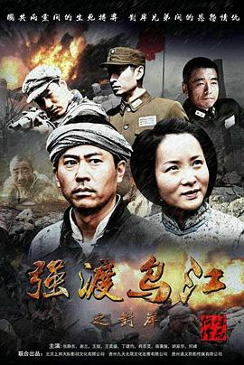 从前有座灵剑山第二季日语版