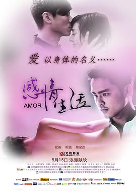 春满东方2023春节晚会