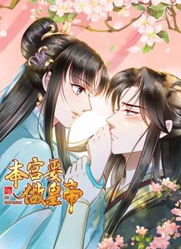 世纪末救世主传说北斗神拳