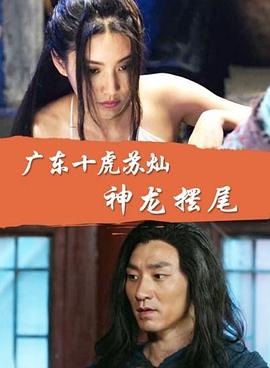 小马国女孩一波三折的友谊