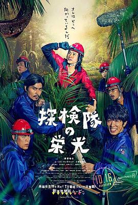 凌晨三点之曼谷鬼故事