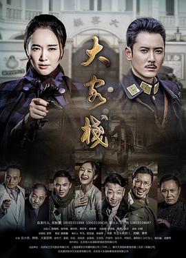 十全十美