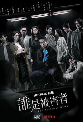 爱丽丝梦游仙境