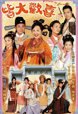 比得兔2：逃跑计划