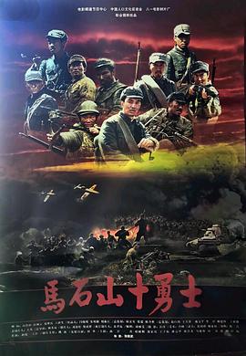 维京小战士和神剑