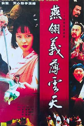 我是特优声