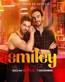 法律至上1