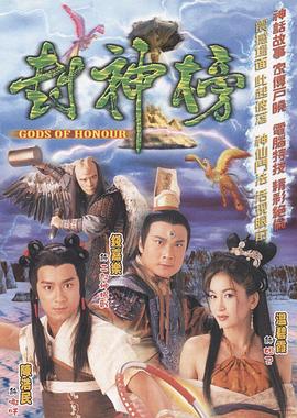 绝地苍狼国语