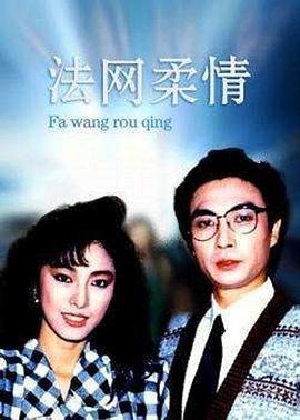 我是唱作人第二季