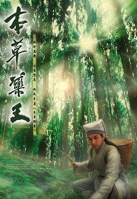 克劳斯：圣诞节的秘密