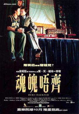 老妈老爸的浪漫史第二季