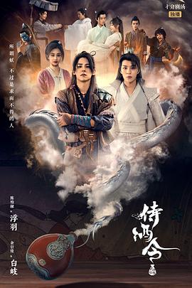 这！就是街舞第二季