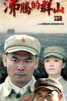 心动的信号第一季