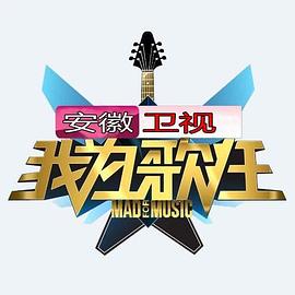 蝙蝠女侠第一季