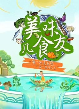 不要跟陌生人说话