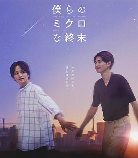 与雪女同行吃蟹