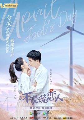 红牡丹