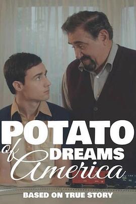 顶尖秀