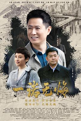 周日我最大