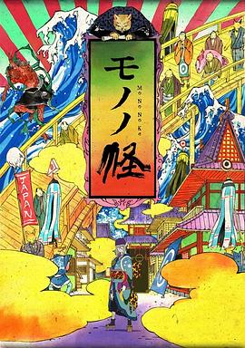 夜茫茫