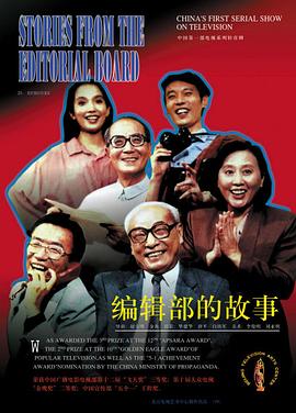恋爱咖啡馆