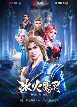 听见下雨的声音
