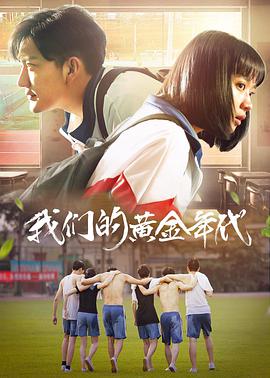 锅匠，裁缝，士兵，间谍
