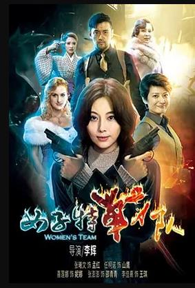 你好吗，兄弟