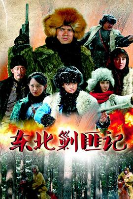 海军罪案调查处第十九季