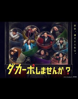 马尔蒂瓦公寓