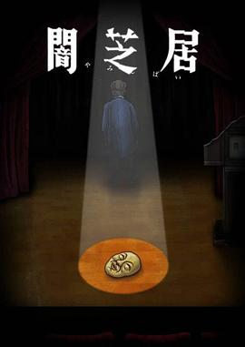 爱的距离