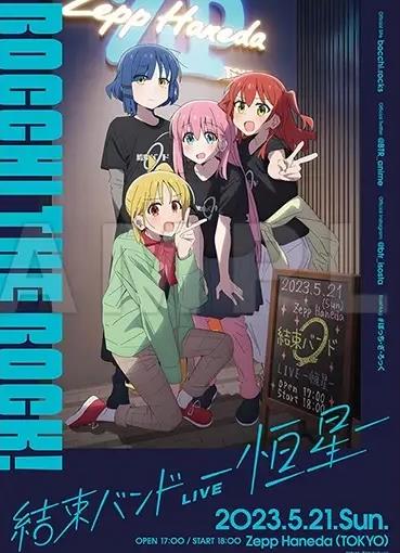 变形金刚08动画版第二季