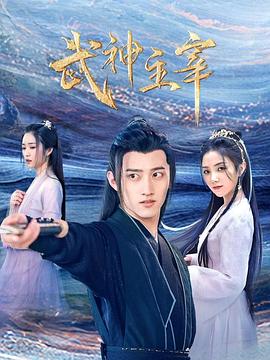 秀逗魔导士TRY