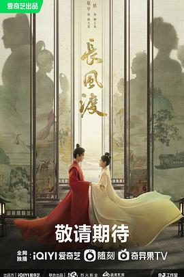 皮革先生