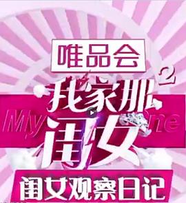 特工卡特第一季