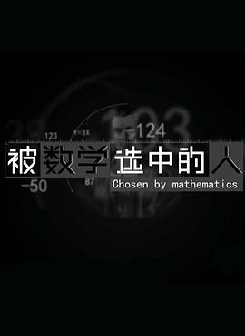 好歌有约