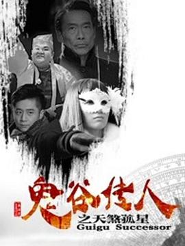 那夜凌晨，我坐上了旺角开往大埔的红VAN