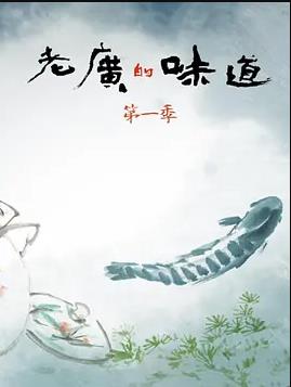 快乐宝贝GO密室闯关季
