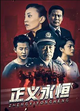 偶然的田园日记