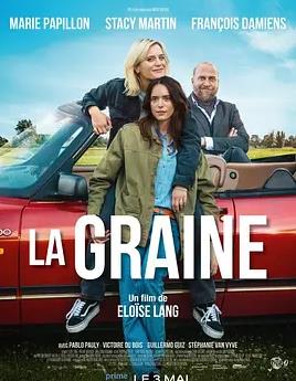 Jimmy~二货般的真实故事~