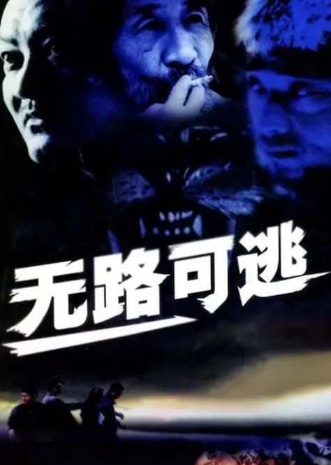 言灵庄