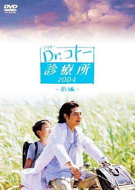 海蓝时见鲸