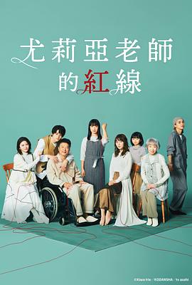 苏庆亮