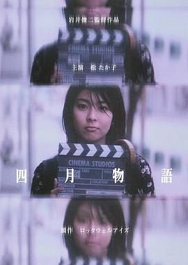 面引子