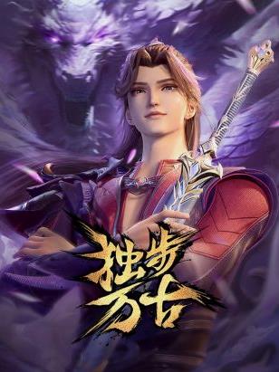 先婚后宠小娇妻第三季