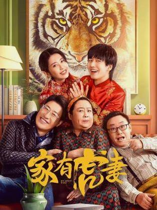 欲望都市第四季