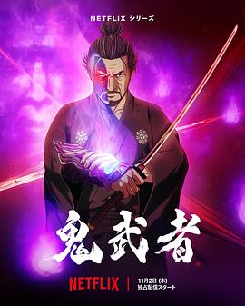 布拉格的大学生