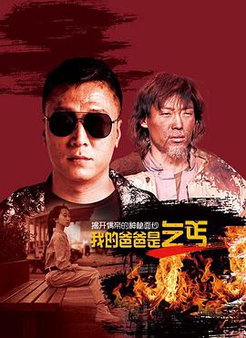 随时候命国语