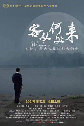 绝路逢生